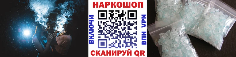 Где продают наркотики Мещовск КОКАИН  ГЕРОИН  СК  ГАШ  МЕФ 