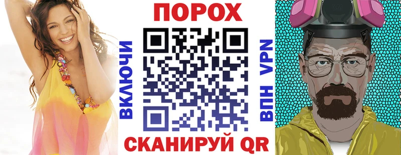 как найти наркотики  Мещовск  Amphetamine VHQ 