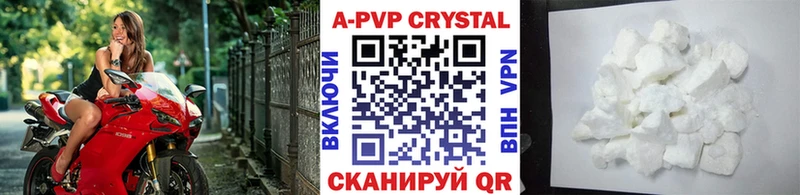 Alfa_PVP СК  Мещовск 