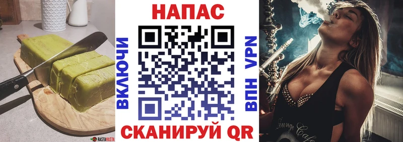 mega сайт  купить  сайты  Мещовск  Cannafood марихуана 