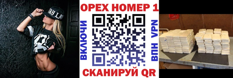 КОКАИН 98%  где найти наркотики  Мещовск 