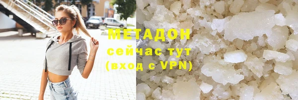 2c-b Кулебаки