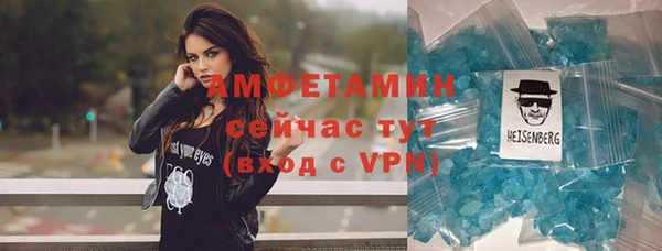 MESCALINE Володарск