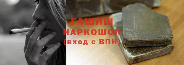 ешки Краснотурьинск