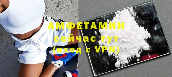 MESCALINE Володарск