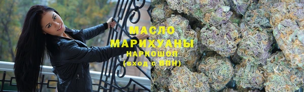 MESCALINE Володарск