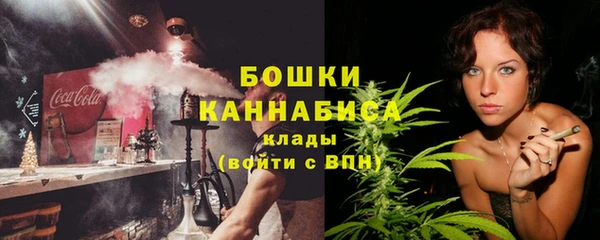 MESCALINE Володарск