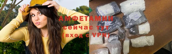 mix Кукмор