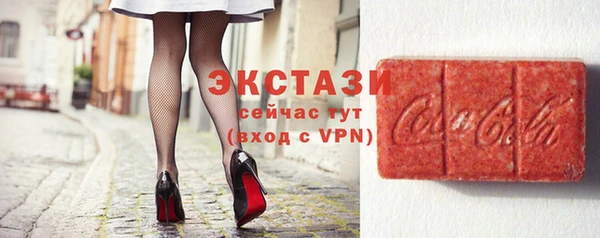 Альфа ПВП Волосово