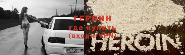 а пвп мука Железногорск-Илимский